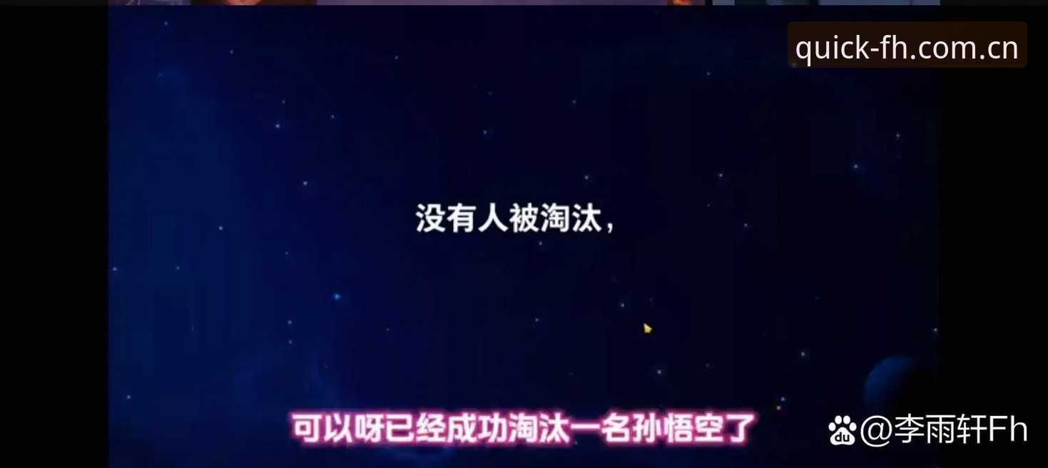 fh体育app更新版本功能详解与下载指南